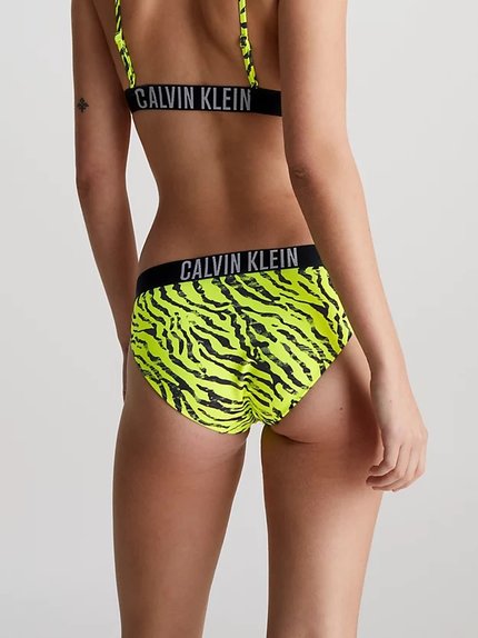 Módní Intense Power Plavky bikiny, Žlutá barva, 2024