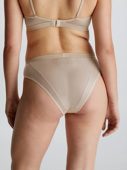 Módní Future Shift Holiday tanga, Krémová barva, 2023
