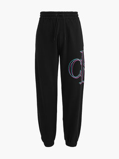 Illuminated tepláky Černá barva Muži