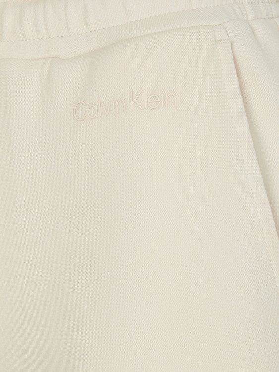 Módní Micro logo tepláky, Bílá barva, 2022 1