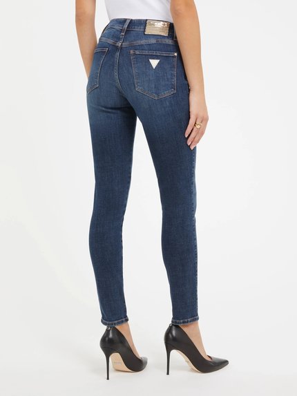 Módní W3BAJ3D56D1-ATM1 JEANS, 2023